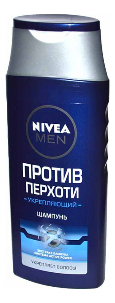 

Шампунь-уход против перхоти Укрепляющий Men 250мл