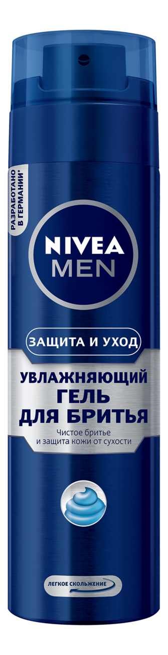 NIVEA гель для бритья увлажняющий защита и уход men 200мл в Москве — купить пены, гели, крема для бритья по низкой цене в интернет-магазине, смотреть фото и отзывы на Randewoo.ru