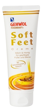 Шелковый крем для ног с гиалуроновой кислотой Fusskraft Soft Feet Creme (молоко и мед)