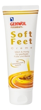 Gehwol Шелковый крем для ног с гиалуроновой кислотой Fusskraft Soft Feet Creme (молоко и мед)