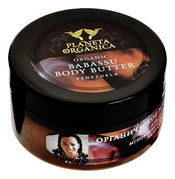 

Масло бабассу для тела Мгновенное увлажнение Organic Babassu Body Butter Venezuela 100мл