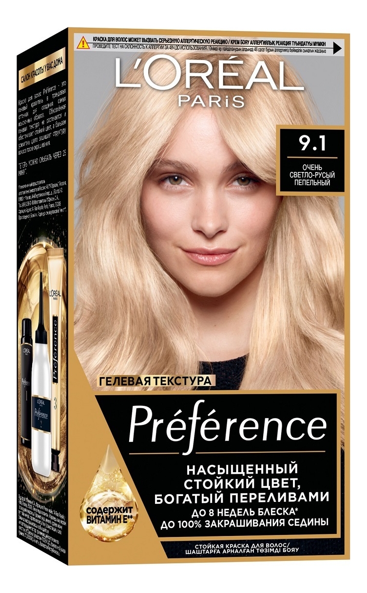 

Краска для волос Preference 270мл: 9.1 Викинг, Краска для волос Preference 270мл