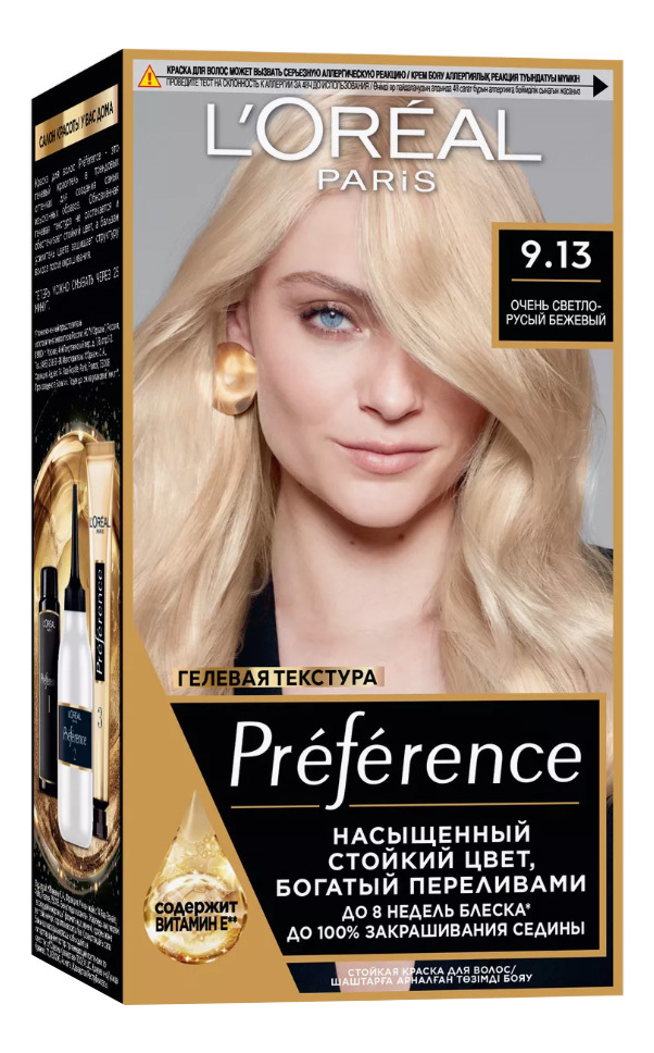 

Краска для волос Preference 270мл: 9.13 Байкал, Краска для волос Preference 270мл
