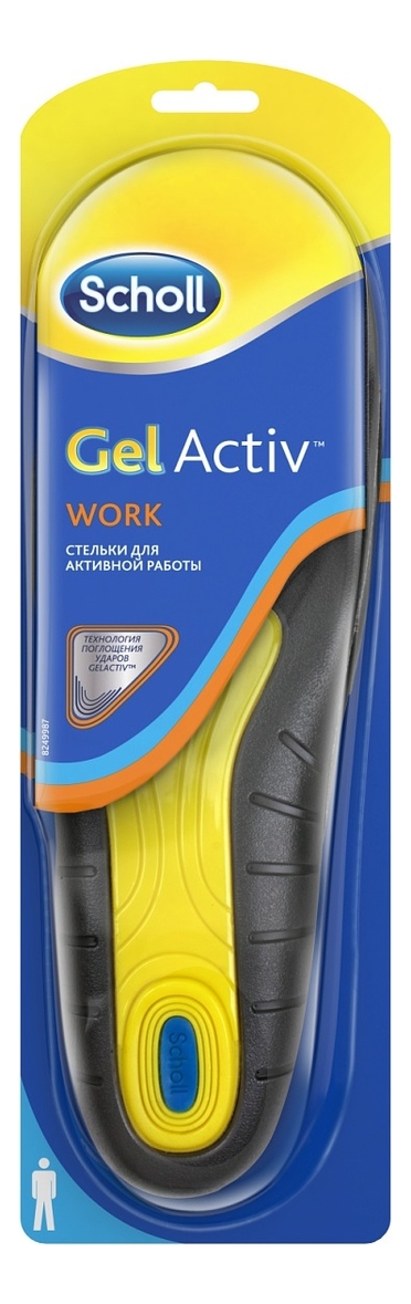 

Стельки для активной работы для мужчин Gel Activ Work