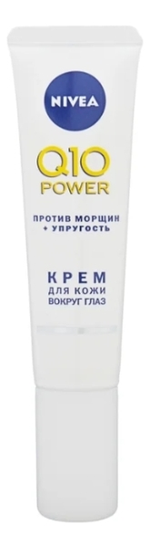 

Крем против морщин для кожи вокруг глаз Q10 Plus 15мл