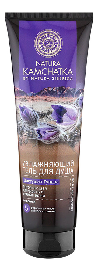 

Увлажняющий гель для душа Цветущая тундра Natura Kamchatka 250мл