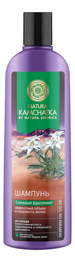 

Шампунь Снежный бриллиант Natura Kamchatka 280мл