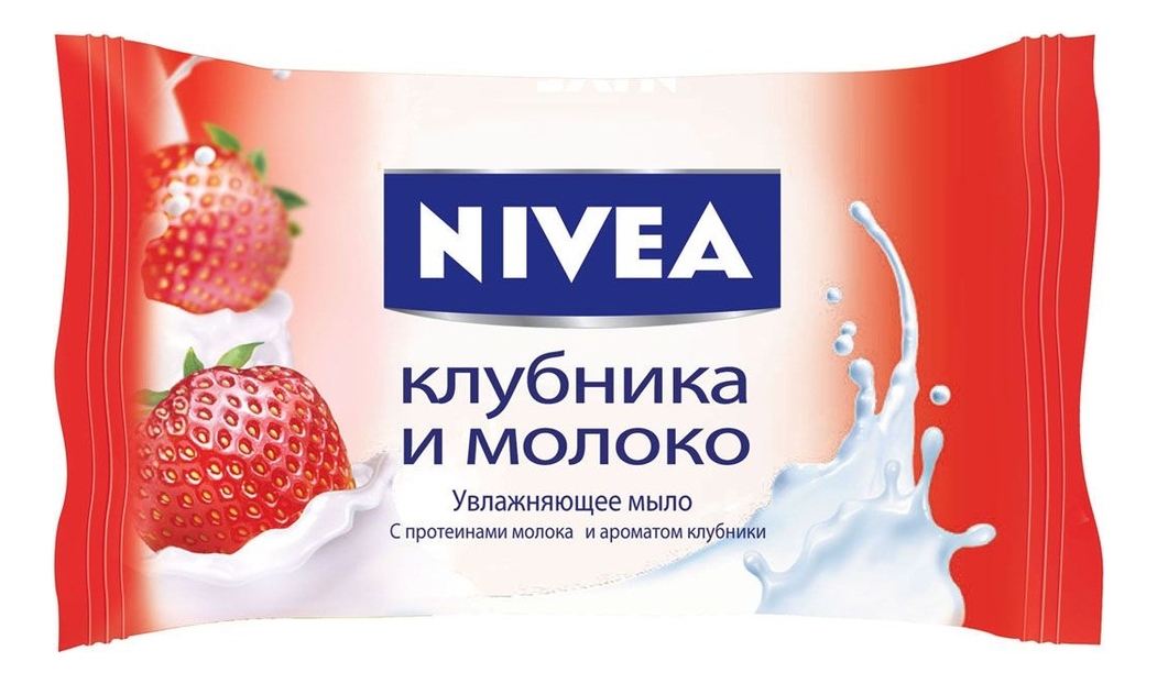 

Увлажняющее мыло Клубника и молоко 90г