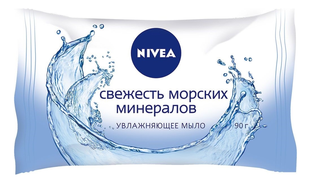 

Увлажняющее мыло Морские минералы 90г