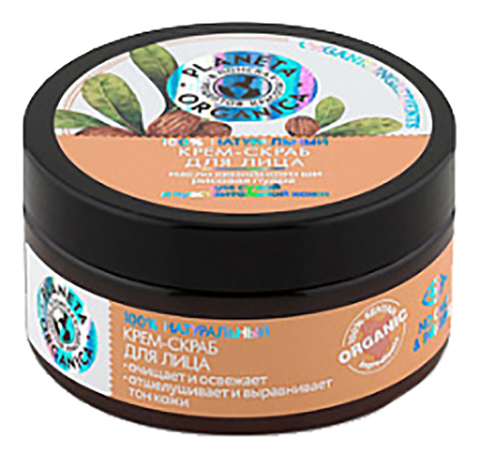 

Скраб-крем для сухой кожи лица Face Cream-Scrub For Dry And Sensitive Skin 100мл