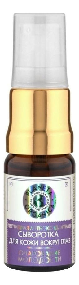 

Сыворотка для кожи вокруг глаз Антиоксидант Peptide Antioxidant Eye Serum 10мл