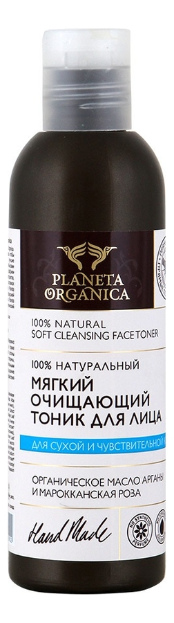

Очищающий тоник для лица с аргановым маслом Natural Soft Cleansing Face Toner 200мл