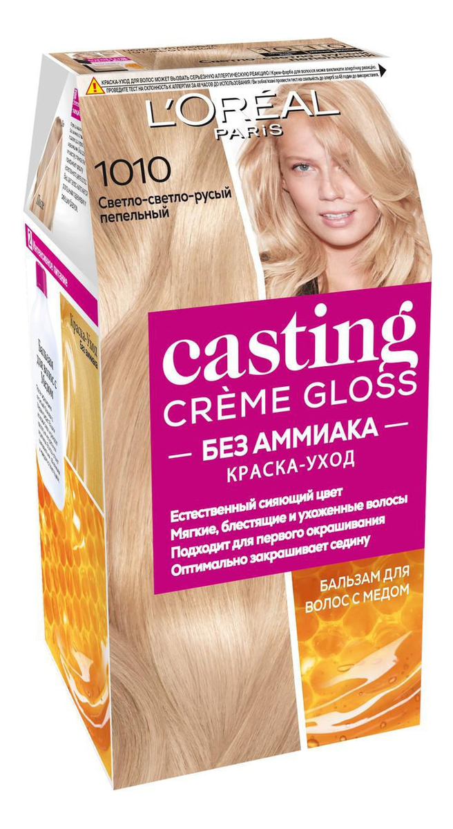 

Крем-краска для волос Casting Creme Gloss: 1010 Светло-светло-русый пепельный, Крем-краска для волос Casting Creme Gloss