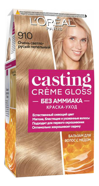 

Крем-краска для волос Casting Creme Gloss: 910 Очень светло-русый пепельный, Крем-краска для волос Casting Creme Gloss