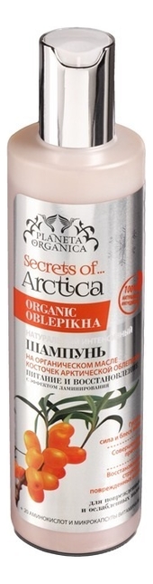 

Шампунь с маслом облепихи Питание и восстановление Secrets of Arctica Organic Oblepikha 280мл