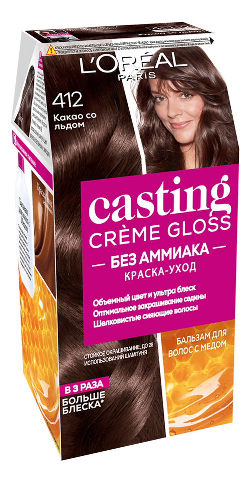 

Крем-краска для волос Casting Creme Gloss: 412 Какао со льдом, Крем-краска для волос Casting Creme Gloss