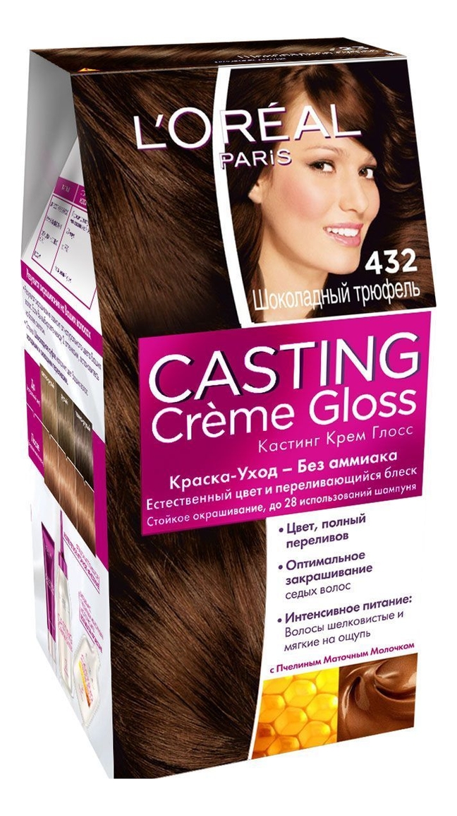 

Крем-краска для волос Casting Creme Gloss: 432 Шоколадный трюфель, Крем-краска для волос Casting Creme Gloss