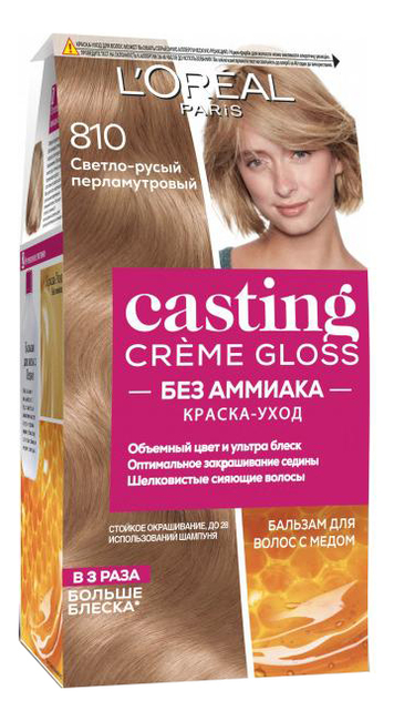 

Крем-краска для волос Casting Creme Gloss: 810 Перламутровый русый, Крем-краска для волос Casting Creme Gloss