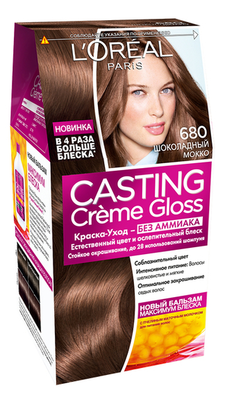 

Крем-краска для волос Casting Creme Gloss: 680 Шоколадный мокко, Крем-краска для волос Casting Creme Gloss