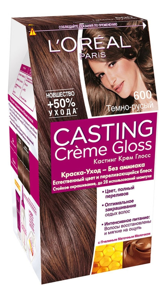 

Крем-краска для волос Casting Creme Gloss: 600 Темно-русый, Крем-краска для волос Casting Creme Gloss