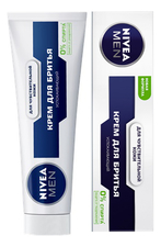 NIVEA Крем для бритья для чувствительной кожи 100мл