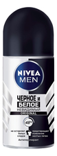 NIVEA Шариковый дезодорант-антиперспирант Невидимый для черного и белого Men 50мл