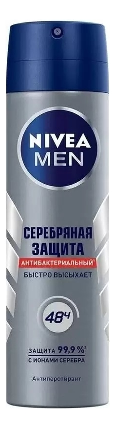 

Дезодорант-антиперспирант Серебряная защита Dynamic Power Men 150мл