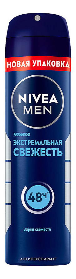 

Дезодорант-антиперспирант Экстремальная свежесть Men 150мл