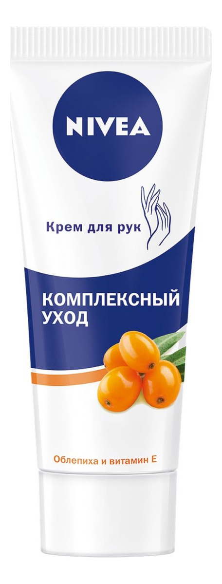 

Крем для рук Комплексный 75мл