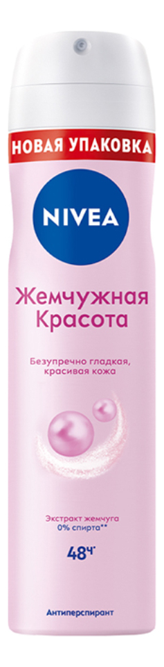 

Дезодорант-антиперспирант Жемчужная красота 150мл