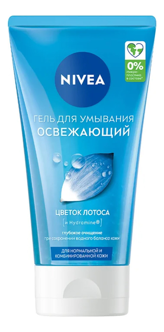 Гель для умывания Освежающий Aqua Effect 150мл