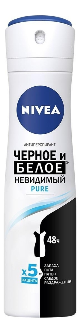 Дезодорант-антиперспирант Невидимая защита для черного и белого Pure 150мл