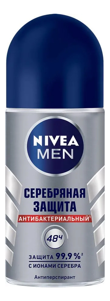 

Шариковый дезодорант-антиперспирант Серебряная защита Men 50мл