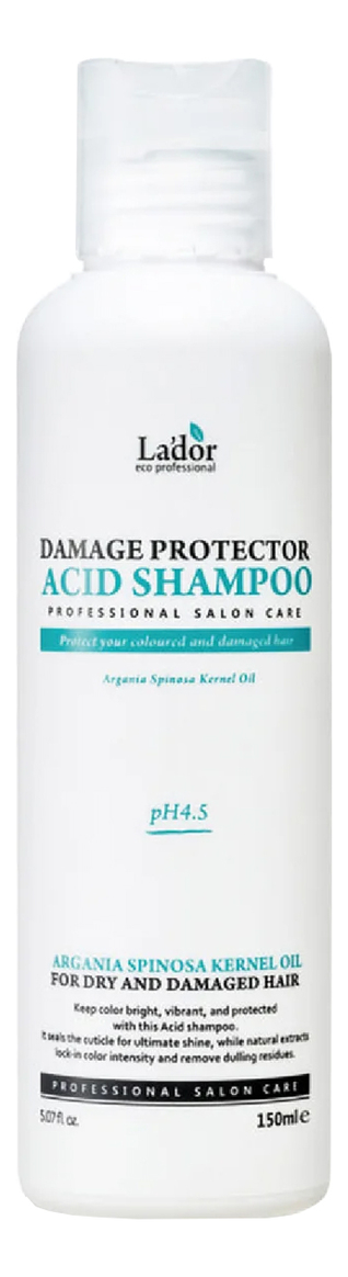 Шампунь для волос с аргановым маслом Damaged Protector Acid Shampoo: Шампунь 150мл lador шампунь для волос бесщёлочной с аргановым маслом damaged protector acid shampoo pouch 10 мл 5 штук