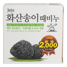 Mukunghwa Мыло с вулканическим пеплом Jeju Volcanic Scoria Body Soap 100г