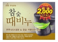 Mukunghwa Мыло-скраб для лица древесный уголь Hardwood Charcoal Scrub Body Soap 100мл