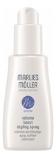 Marlies Moller Спрей для придания объема волосам Volume Boost Styling Spray 125мл